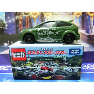 TOMICA 多美合金小汽車 抽抽樂 戳戳樂 20彈 Ford Focus RS500 雷偵探事務所