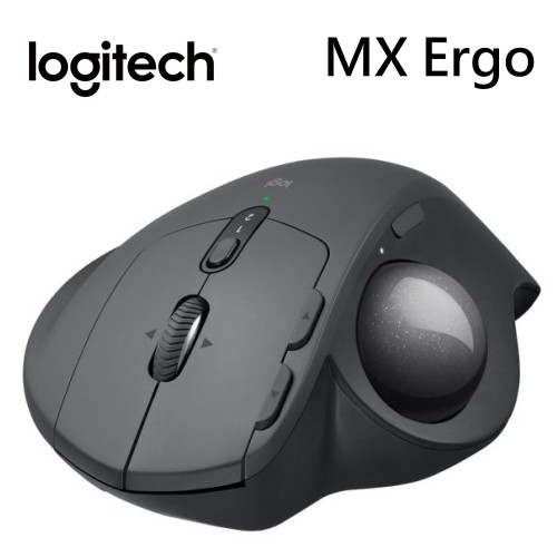 羅技 MX Ergo 無線軌跡球 減少20%肌肉疲勞 獨家可調整轉軸【電子超商】