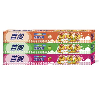 花露米 現貨 開發票 百齡 Smilin 兒童牙膏50g-草莓 青蘋果 水蜜桃口味 符合歐盟標準含氟量1000ppm