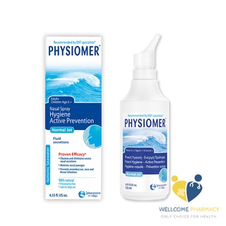 Physiomer舒喜滿 洗鼻器-一般型(135ml)原廠公司貨 唯康藥局