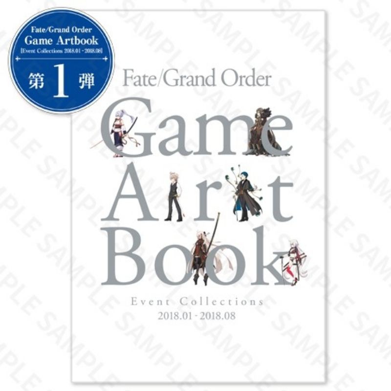 現貨 日版畫冊 Fate/Grand Order Game Artbook FGO 遊戲設定集