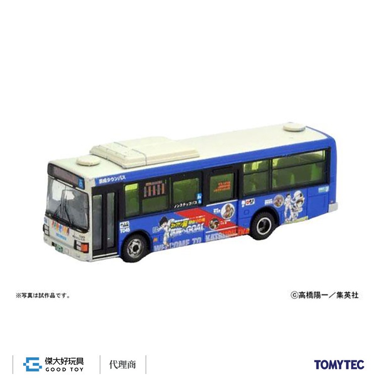 TOMYTEC 317272 巴士系列 京成市營巴士『足球小將翼』