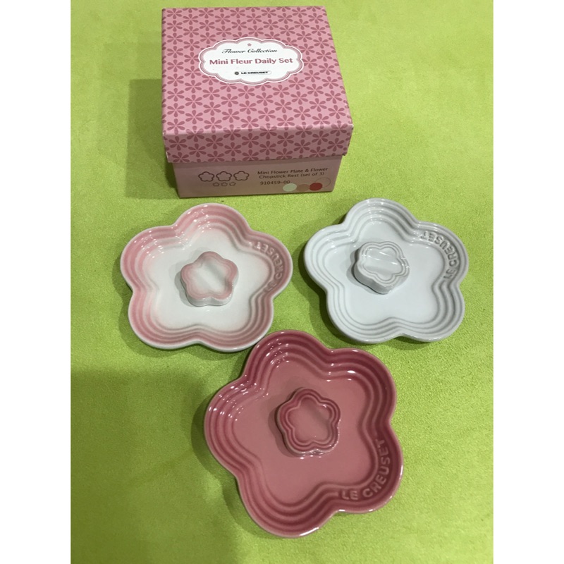 Le Creuset 3小淺花盤及3小花筷架組(PP.RQ.Ivory) powder pink