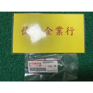 YAMAHA 原廠 RS CUXI 勁風光 塑膠軟管 廢油管 排氣管 溢氣管 料號：5HK-E443E-01