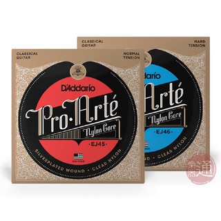 D'Addario / Pro-Arte 古典吉他弦【樂器通】