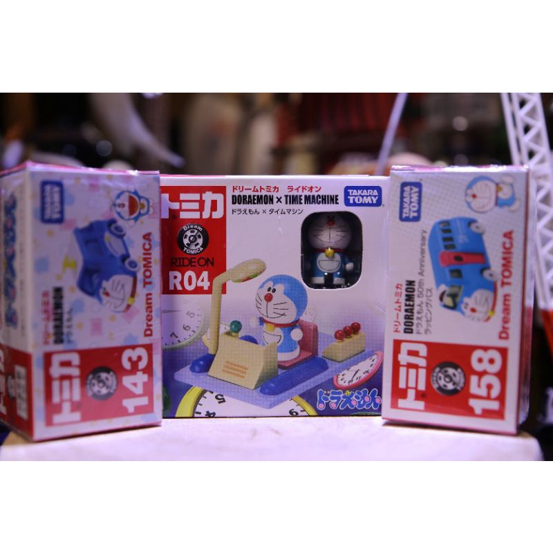 TOMICA TOMY 多美 小叮噹 哆啦a夢Doraemon 時光機(R04 143.158三台一組)