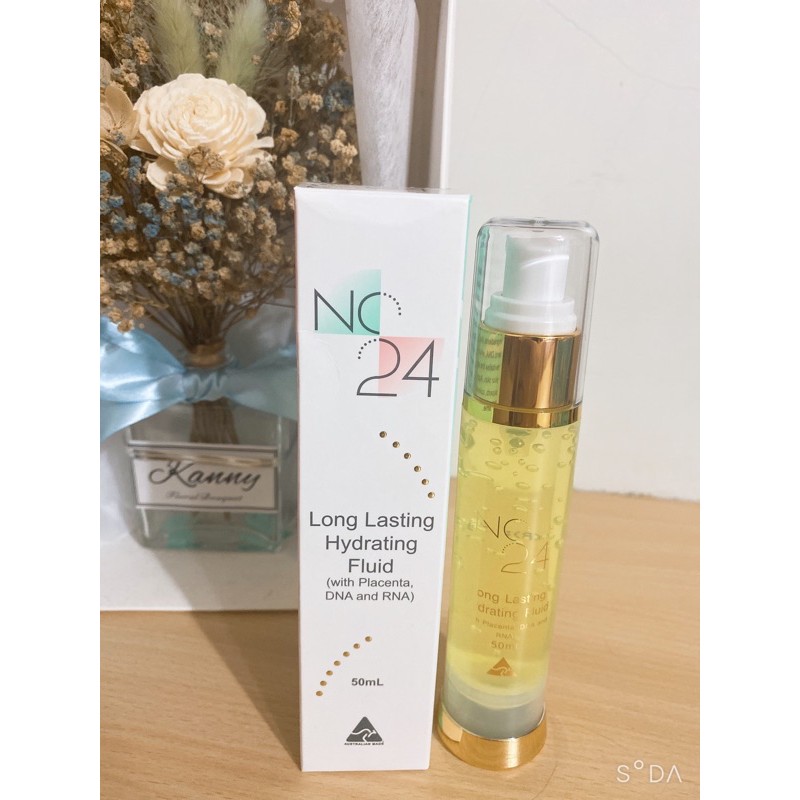 Nature’s care Nc24 長效保濕生物活性精華液💗💓💕