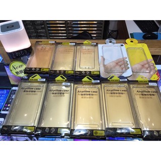 APPLE iphone6& i6+ &iPhone7 +空壓殼 保護殼 防撞殼 氣墊空壓殼