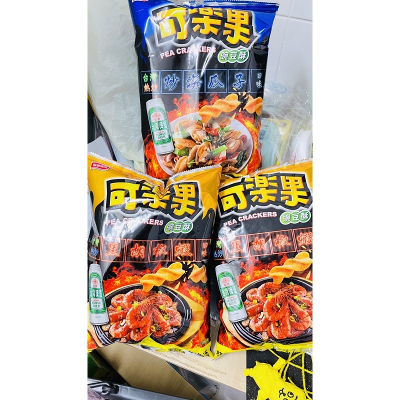 【亮菁菁】可樂果黑胡椒蝦口味/炒海瓜子200G