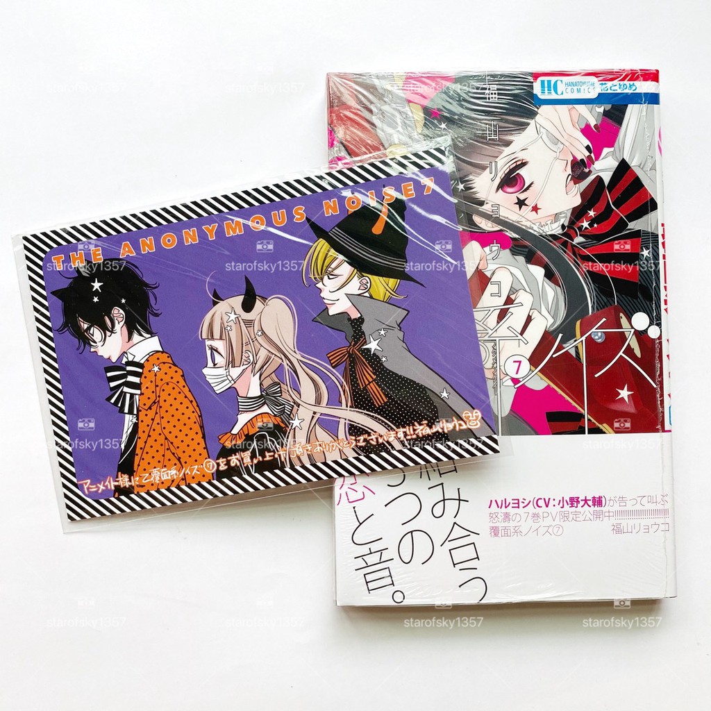 覆面系noise的價格推薦第9 頁 21年7月 比價比個夠biggo