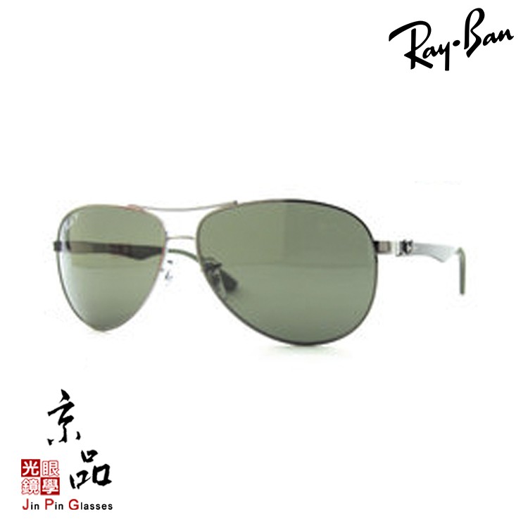 【RAYBAN】RB 8313 004/N5 碳纖維 鐵灰框 墨綠偏光鏡片 雷朋太陽眼鏡 直營公司貨 JPG 京品眼鏡