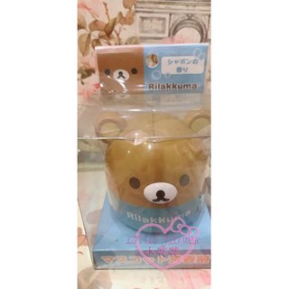 ♥小花花日本精品♥拉拉熊懶懶熊大臉大頭造型車用居家固態芳香劑88908809