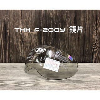 THH 200Y 兒童半罩 大鏡片
