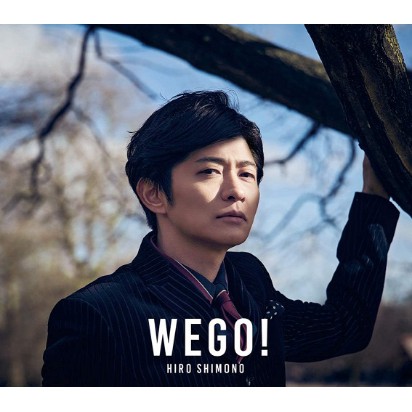 C 聲優歌手限定盤日本歌曲cd Dvd 下野紘we Go Cd Dvd台灣限定盤 蝦皮購物
