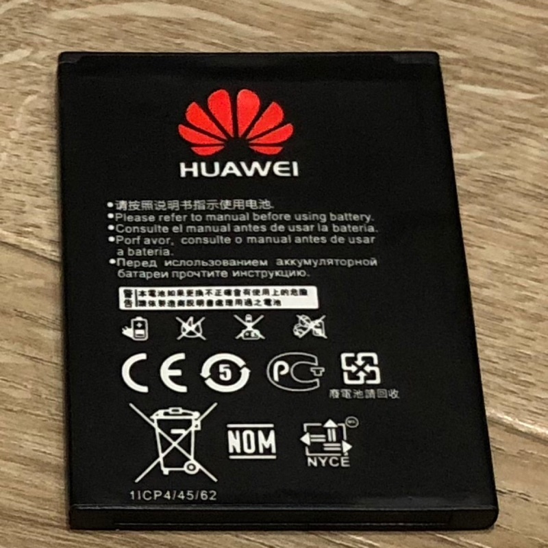 HUAWEI 搭配E5573s-806優惠組合 充電 電池 E5573s-806 E5573s-320