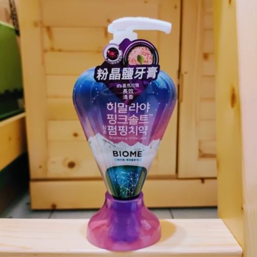 【LG韓國美妝】喜馬拉雅粉晶鹽牙膏-BIOME雙效(285g/100g) 牙膏/按壓式牙膏