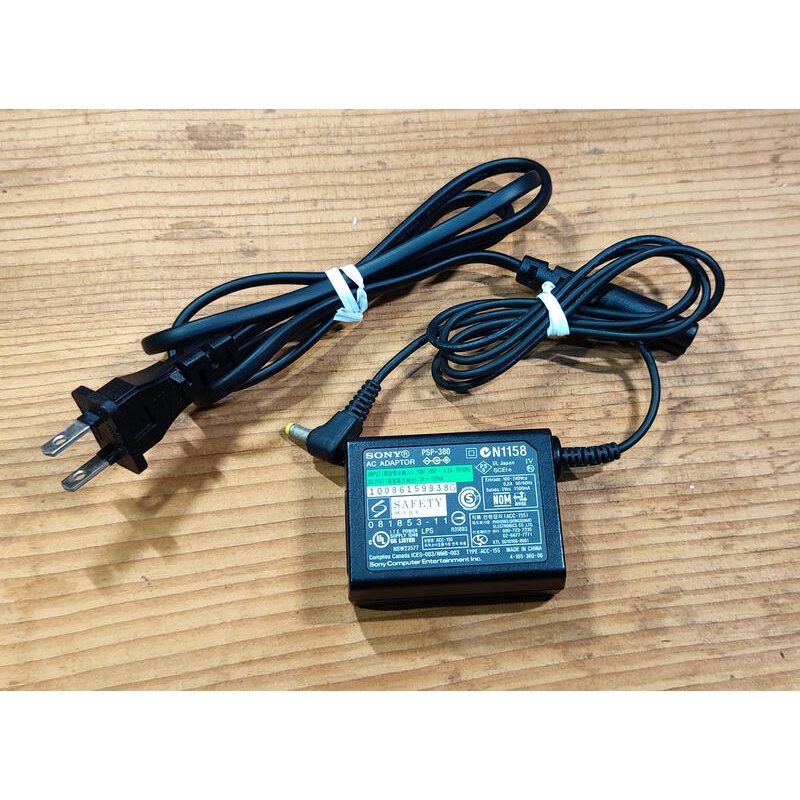 入荷中入荷中新品PSP1000 PSP2000 PSP3000 用 ACアダプター 充電器