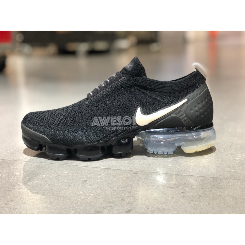 vapormax joom