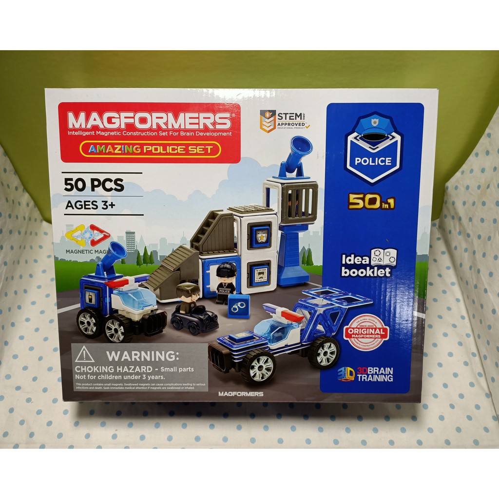 【現貨】Magformers 風物語磁性建構片 創意警車 玩具 好市多 Costco