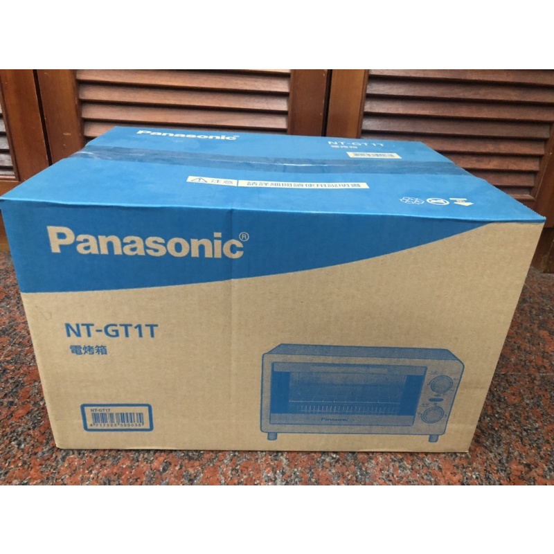 Panasonic烤箱NT-GT1T