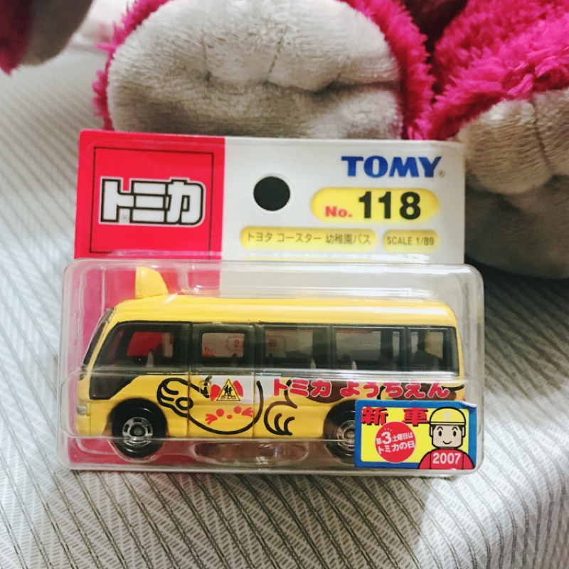 Tomica 日版 絕版車  新車貼 No118 - Toyota Coaster Kindergarten Bus