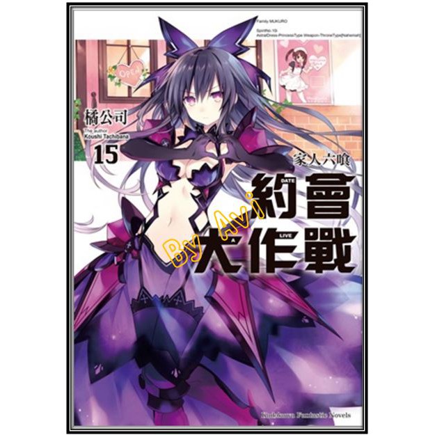 橘公司 優惠推薦 22年3月 蝦皮購物台灣