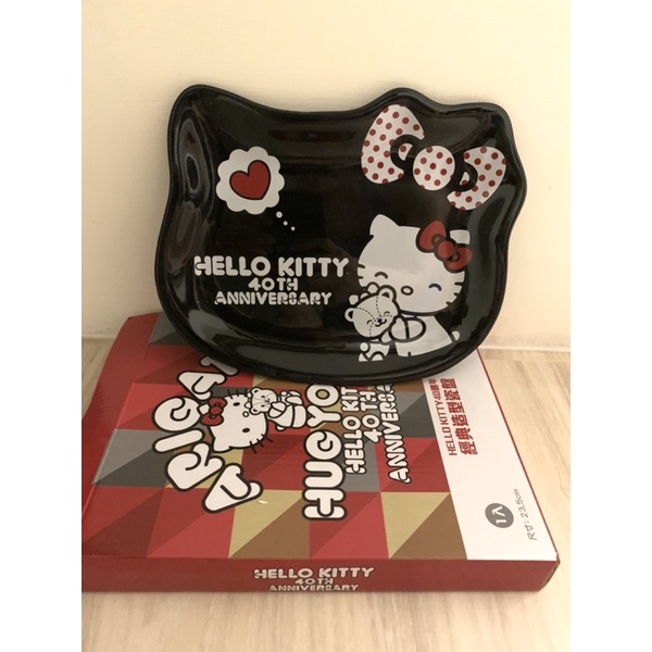 40周年kitty 新人首单立减十元 2021年12月 淘宝海外
