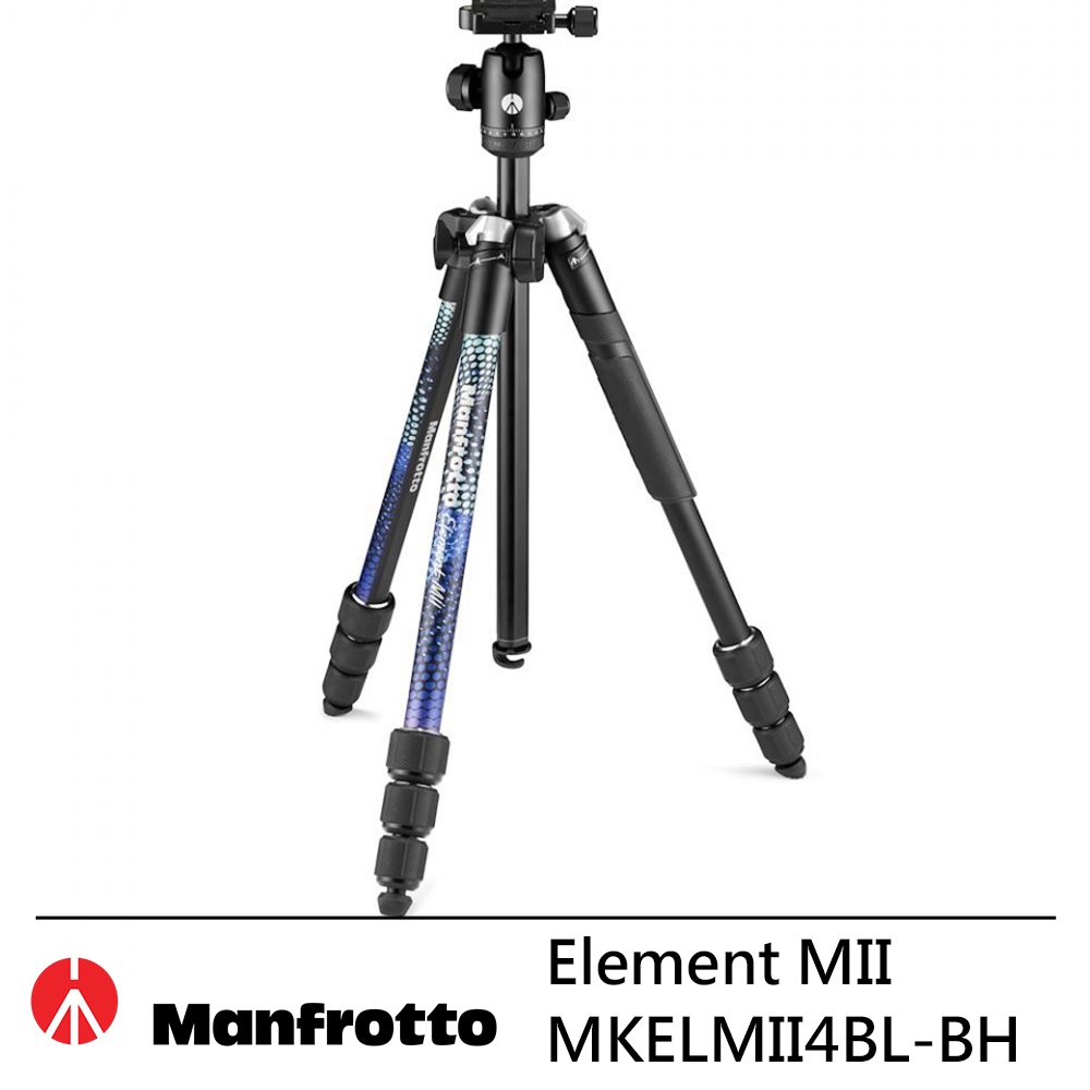 義大利 曼富圖 Manfrotto Element MII 2代 鋁合金旅行三腳架雲台套組  MKELMII4BL-BH