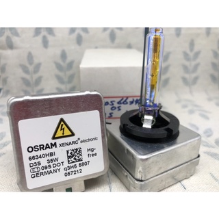 OSRAM#D2S#D4S#D4R#D3S#3000k原廠型HID採用德國製#黃金燈泡＃HID#HID燈管#3000K