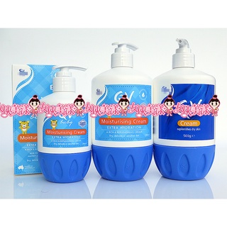 澳洲EGO【QV】Baby 嬰兒寶貝呵護乳霜/舒敏加護乳霜/重度修護乳膏˙非臺灣代理商公司貨【女俠美漾】