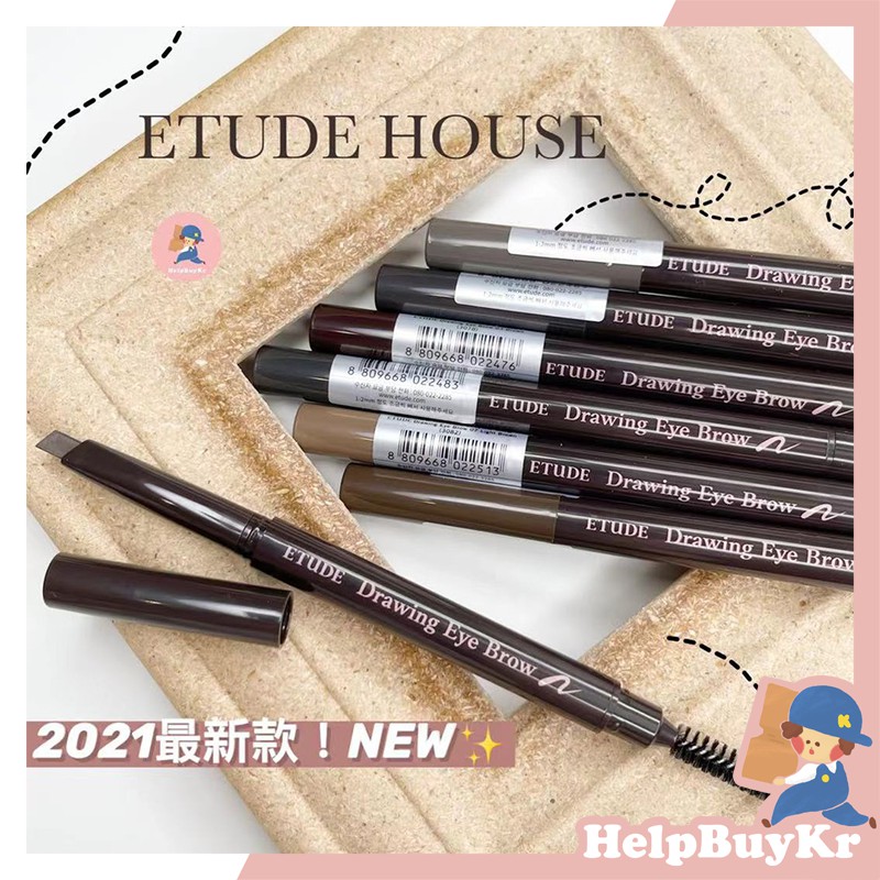 新款💖【搬運工】Etude house 素描高手眉筆 韓國代購 ETUDE 眉筆 增量新款 素描高手造型眉筆