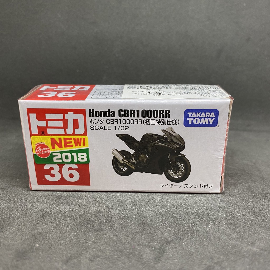 【LETO小舖】多美 TOMICA NO.36 Honda CBR1000RR 初回版 全新未拆 現貨