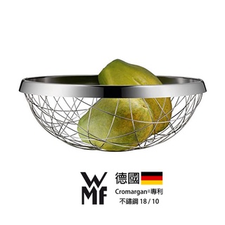 【德國WMF 不鏽鋼18/10 Cromargan®專利】Lounge拉絲設計水果籃一件組（0665026040）