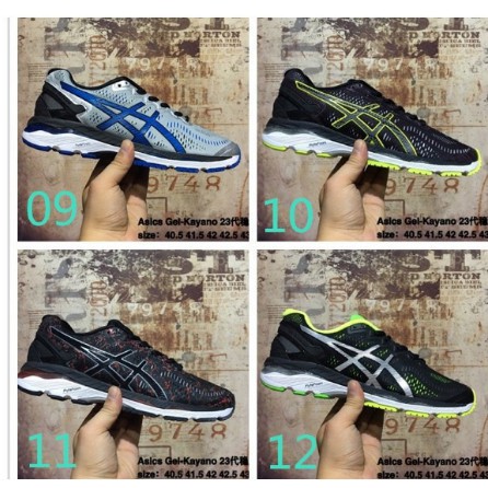 asics gel 41