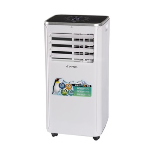 【ZANWA晶華】麗 10000BTU多功能冷暖型移動式冷氣機/空調(ZW-1360CH)