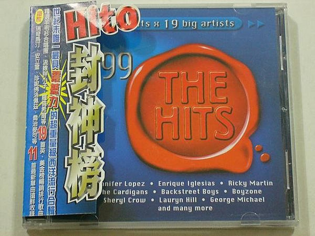 舊CD 英文合輯 HITO 封神榜'99 THE HITS 精選19首 (附側標) 保存良好99%無刮傷近全新