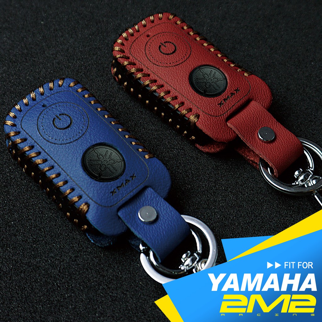 2017-2021 YAMAHA X-MAX XMAX 山葉機車 重機 鑰匙皮套 智慧型鑰匙皮套 免鑰匙皮套 鑰匙包