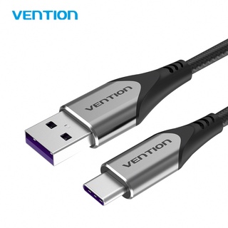 【VENTION】威迅COF系列 5A Type-C 極速 USB 充電傳輸線 品牌旗艦店 公司貨 快充 閃充 傳輸