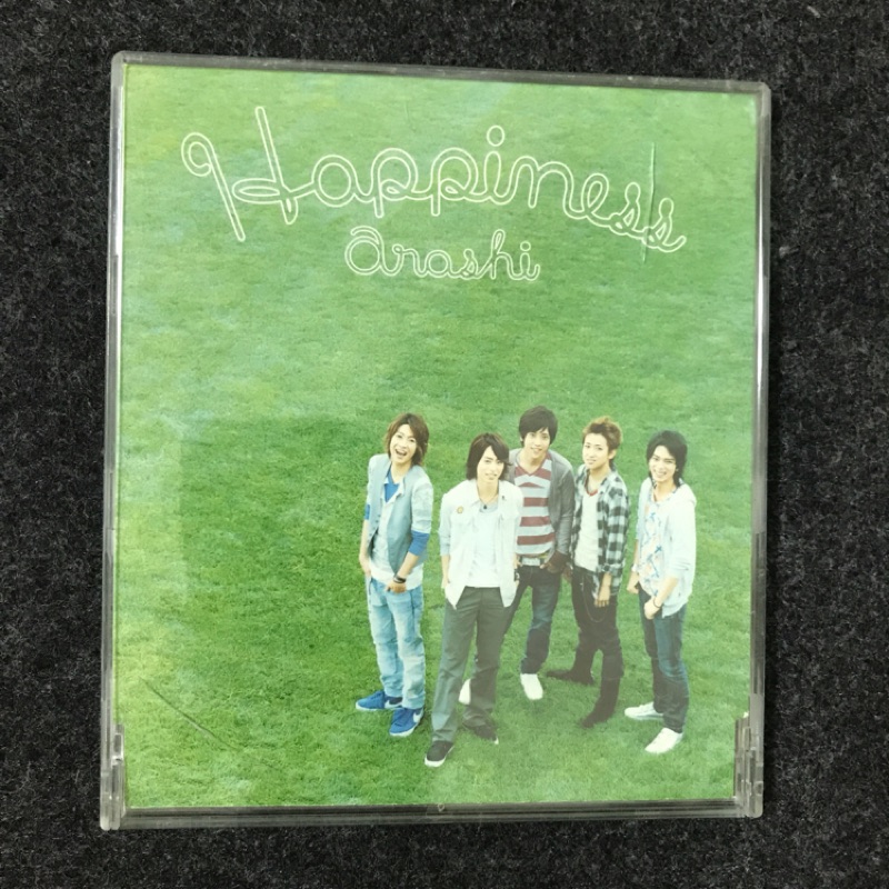 保留中arashi 嵐happiness 日版通常盤單曲cd 大野智櫻井翔相葉雅紀二宮和也松本潤 蝦皮購物