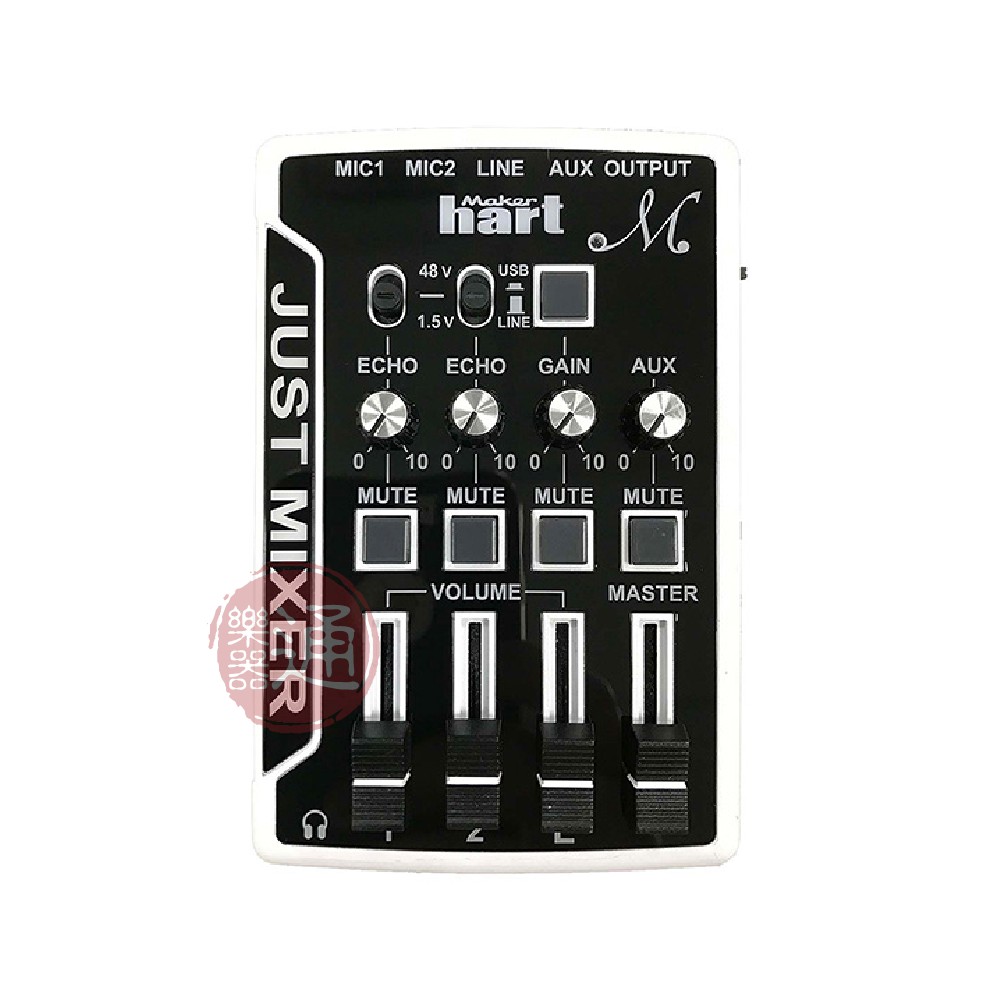 MakerHart / Just mixer M 4軌迷你麥克風混音機(iOS可用)(全配)【樂器通】