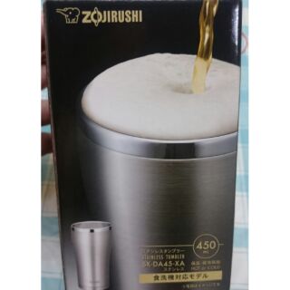 象印 咖啡杯 450ml