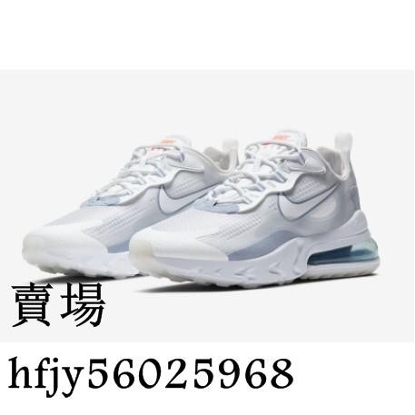 nike se trainers