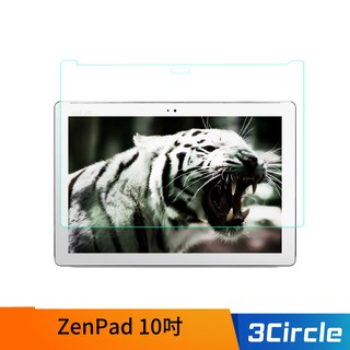 ASUS ZenPad 10吋 Z300C鋼化膜 Z300CL 鋼化玻璃保護貼 玻璃膜 保護貼 保護膜