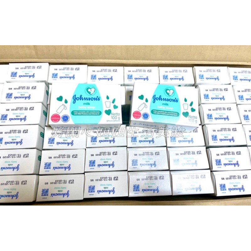 嬌生潤膚皂100g Ptt Dcard討論與高評價商品 2021年11月 飛比價格