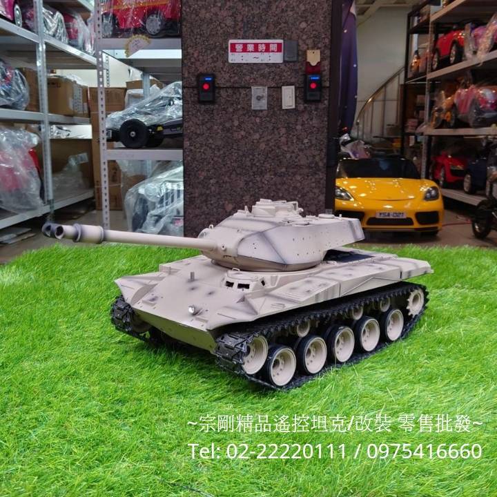 【宗剛遙控坦克】華克猛犬（沙色塗裝） M41A3美國輕型 戰車 1/16 恆龍 HL tank 7.0國際版 禮物 玩具