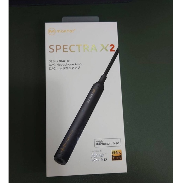 【全新未拆｜無保固】Spectra X2 DAC 音質擴大機 迷你擴大機 隨身擴大機 音質升級