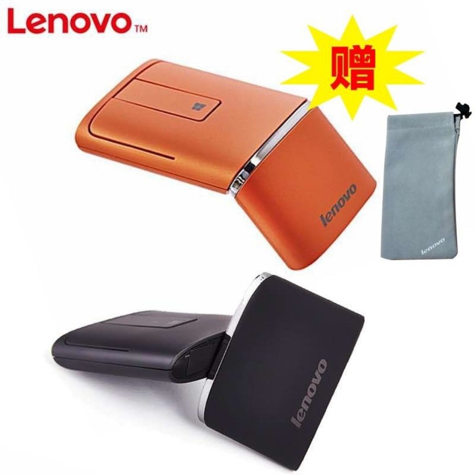 Lenovo 藍芽滑鼠 筆電無線滑鼠設定 Smyo