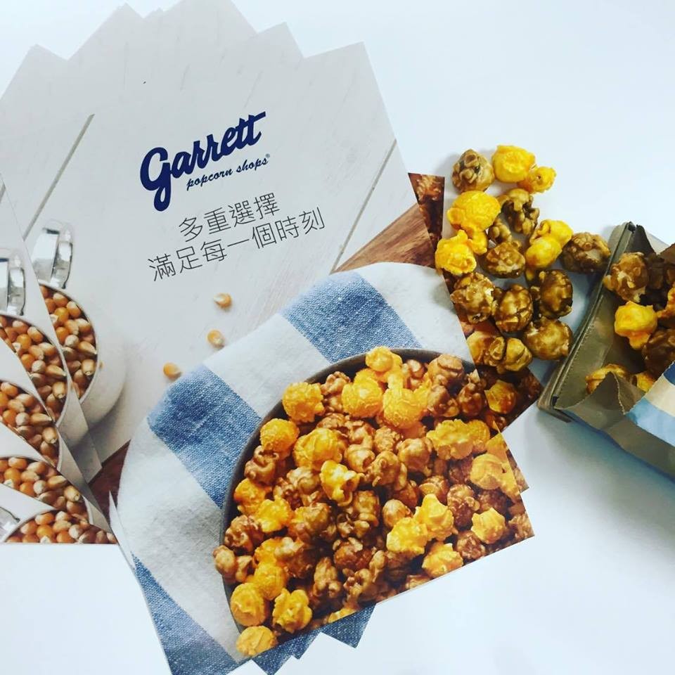 《哈屁喵代購》美國爆米花Garrett Popcorn（101店代購）袋裝-奶油&amp;原味口味-真空包裝服務