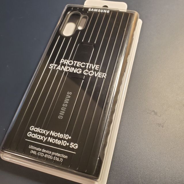 (全新現貨)三星 Samsung Galaxy Note10+ 原廠 立架式 防摔 手機殼