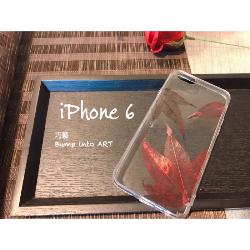 （瑕疵）秋 ［iphone 6] 乾燥花手機殼